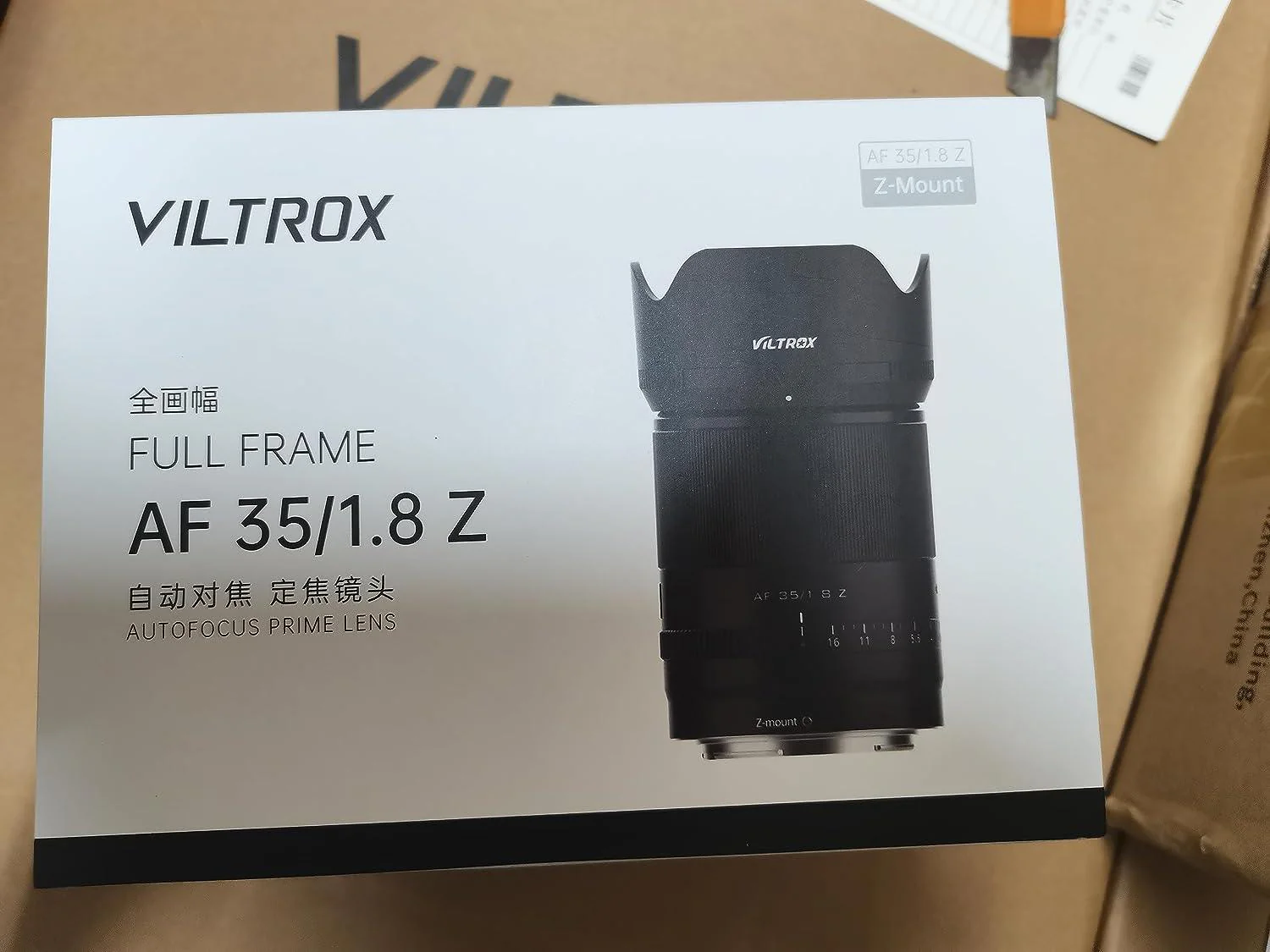 VILTROX 35mm f1.8 Nikon z Lens, Full Frame Z Mount Lens for Nikon Zfc Z5 Z6 Z7 II Z50 - Image 10